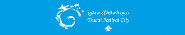 Dubai Festival City